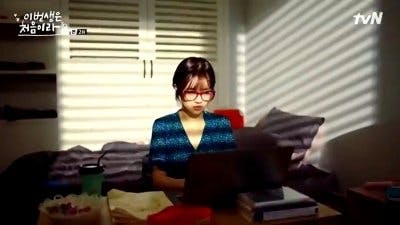 Porque Esta é a Minha Primeira Vida - episódio 1x2
