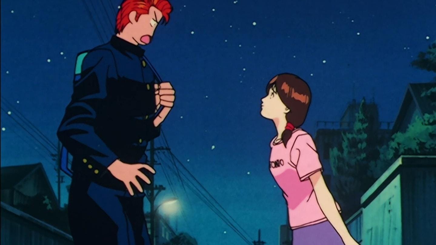 Slam Dunk - episódio 1x34