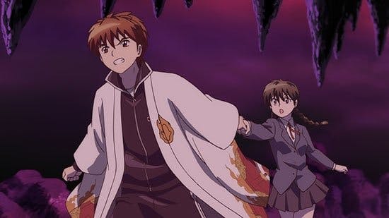 Kyoukai no Rinne