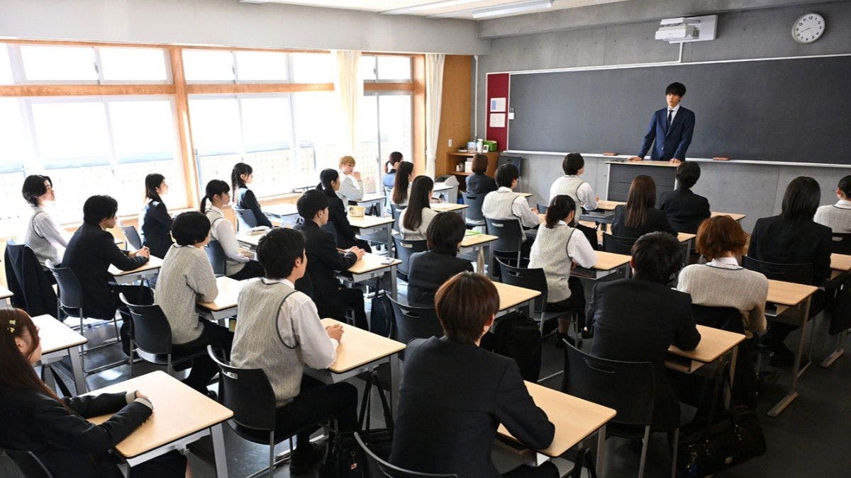 Mr. Mikami's Classroom backdrop