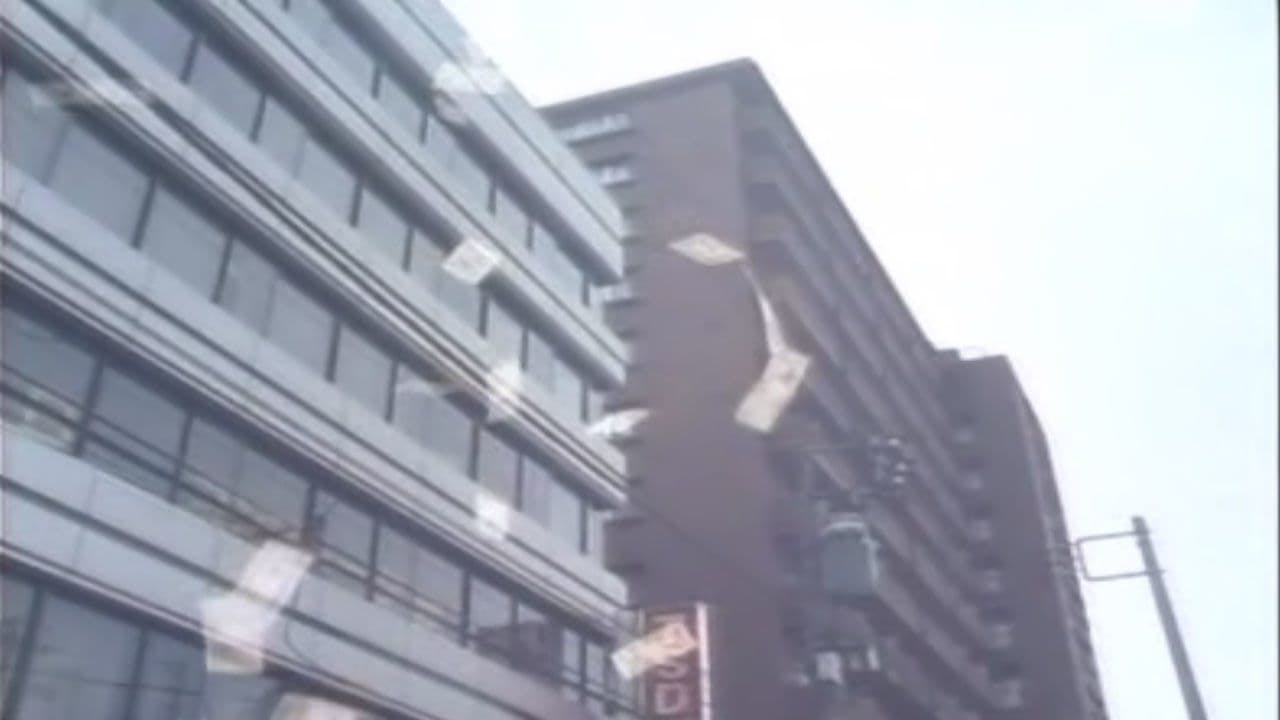 Jiban - episódio 1x20