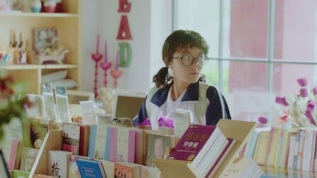 A Little Thing Called First Love - episódio 1x3