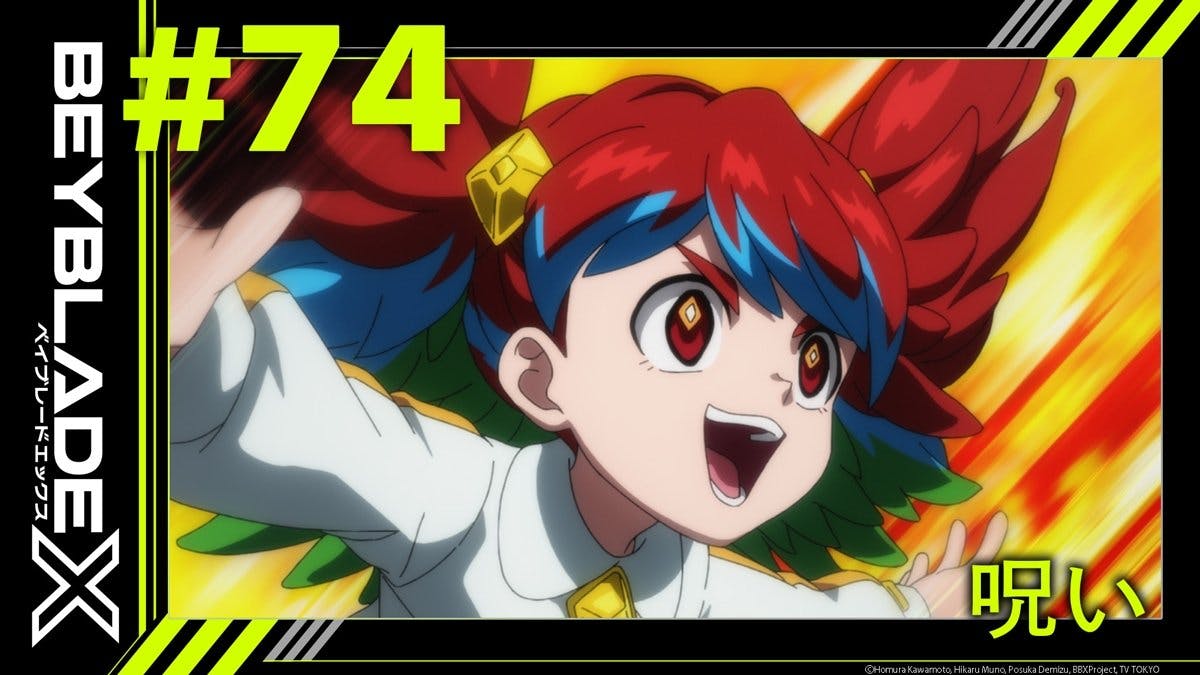 Beyblade X: 1×74