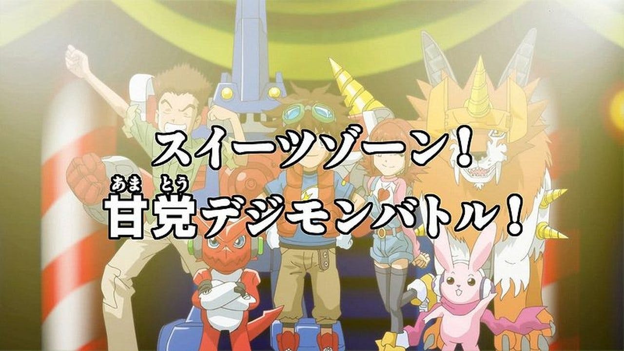 Digimon Xros Wars - episódio 1x27