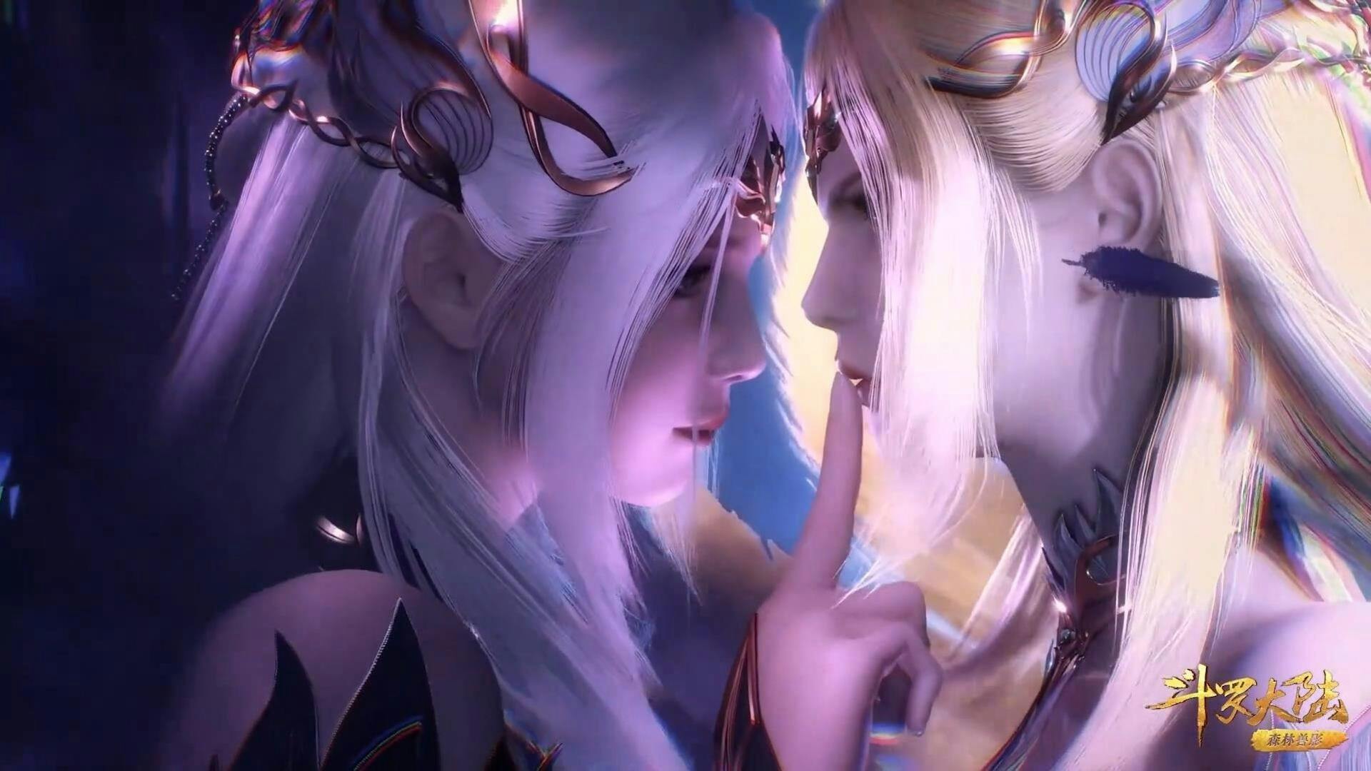 Douluo Dalu (Soul Land)