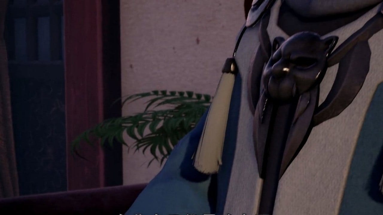Tales of Gods and Demons - episódio 1x16
