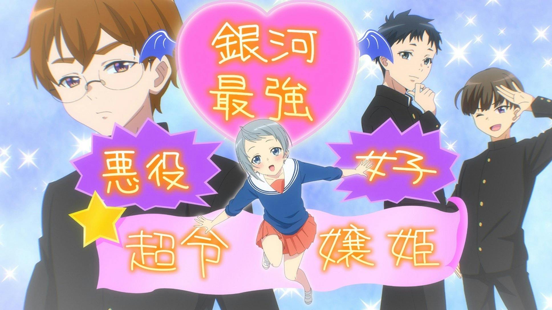 4-nin wa Sorezore Uso wo Tsuku - episódio 1x9