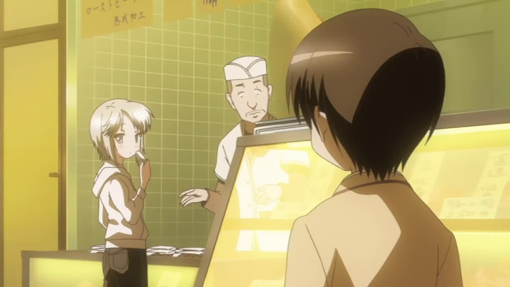 Kanokon