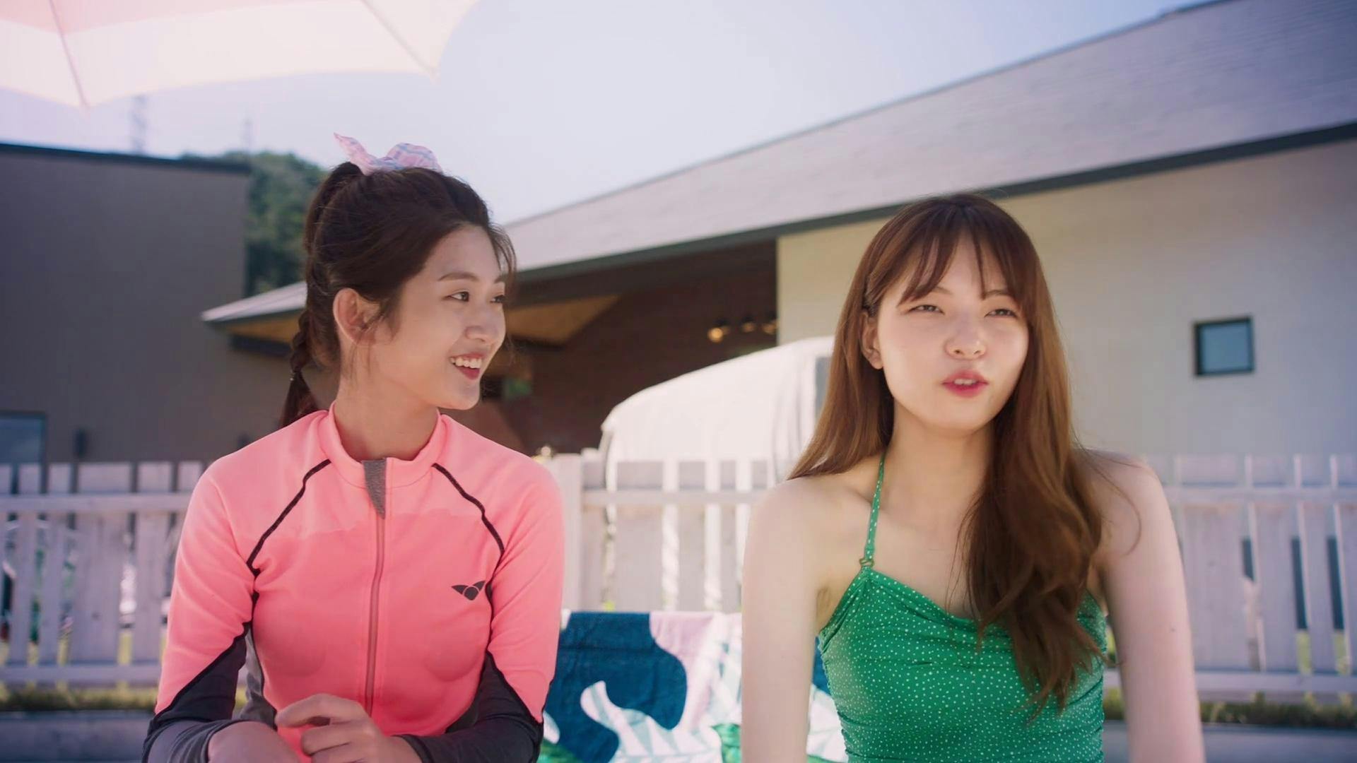 Adult Trainee - episódio 1x4