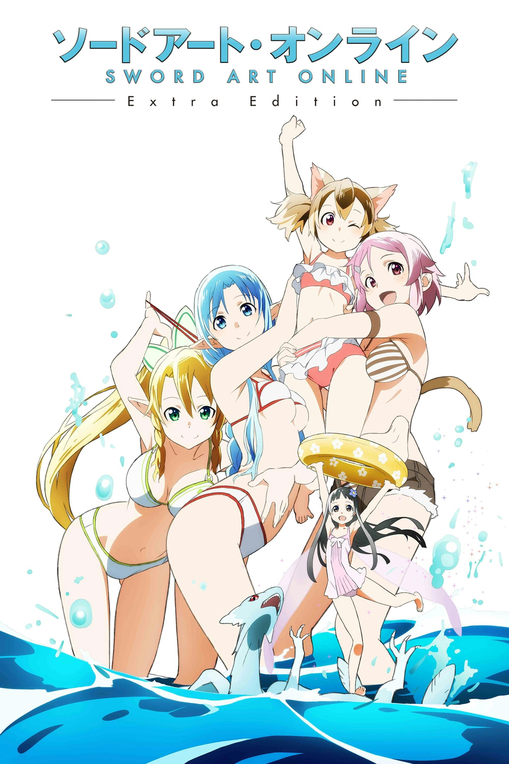 Sword Art Online: Extra Edition