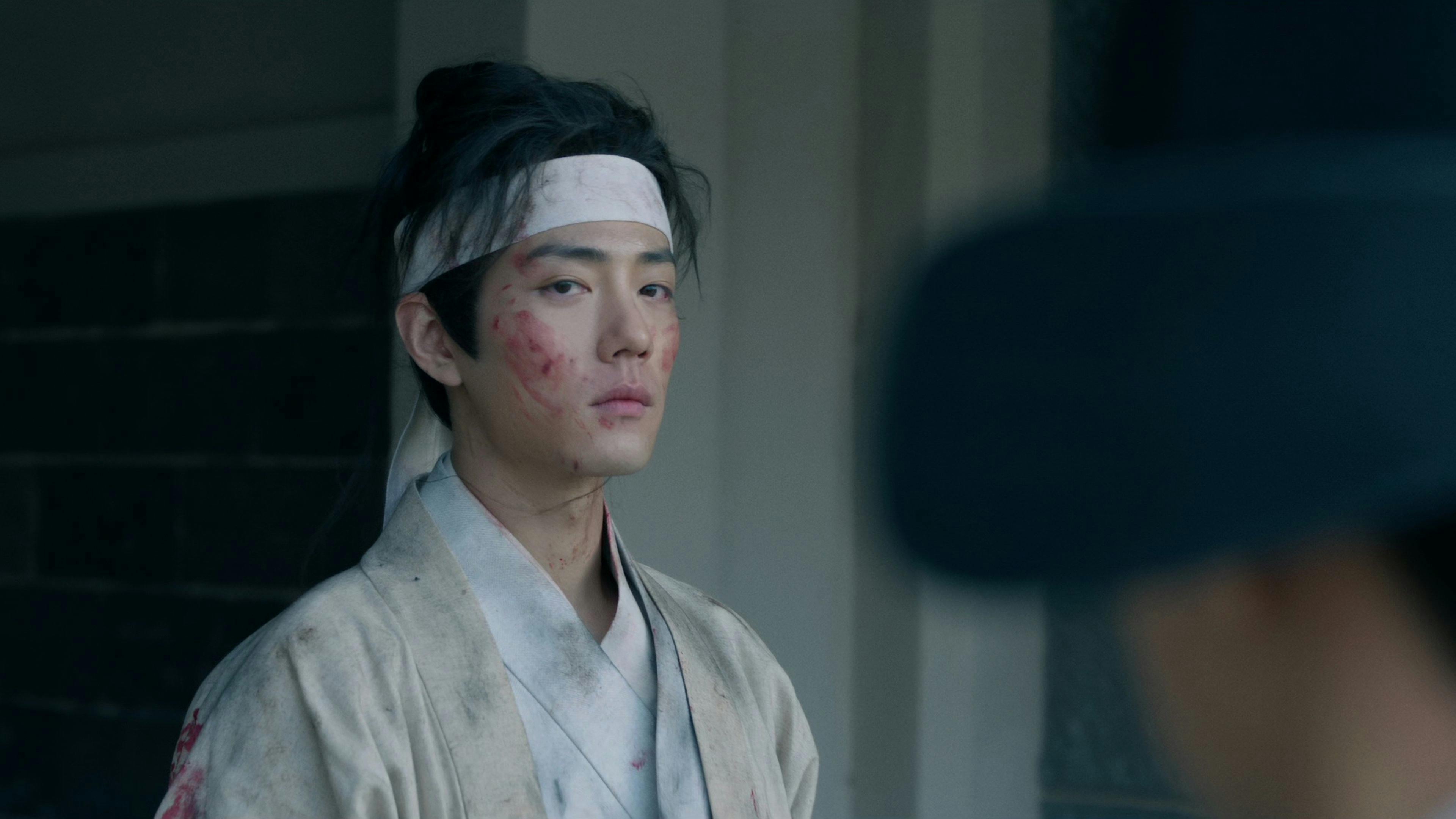 Lenda de Zang Hai - episódio 1x7
