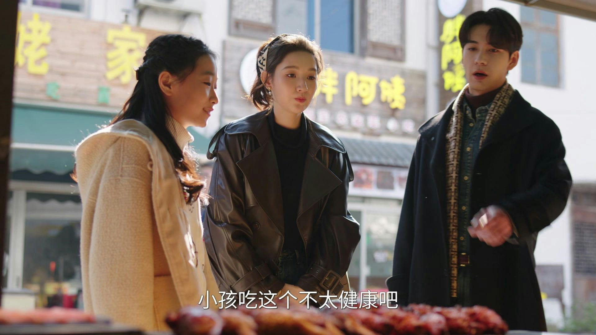 Minha Página nos Anos 90 backdrop