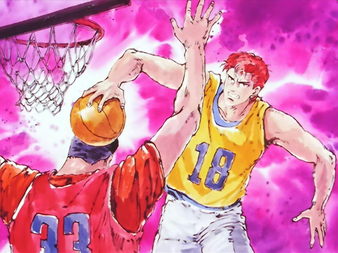 Slam Dunk - episódio 1x7