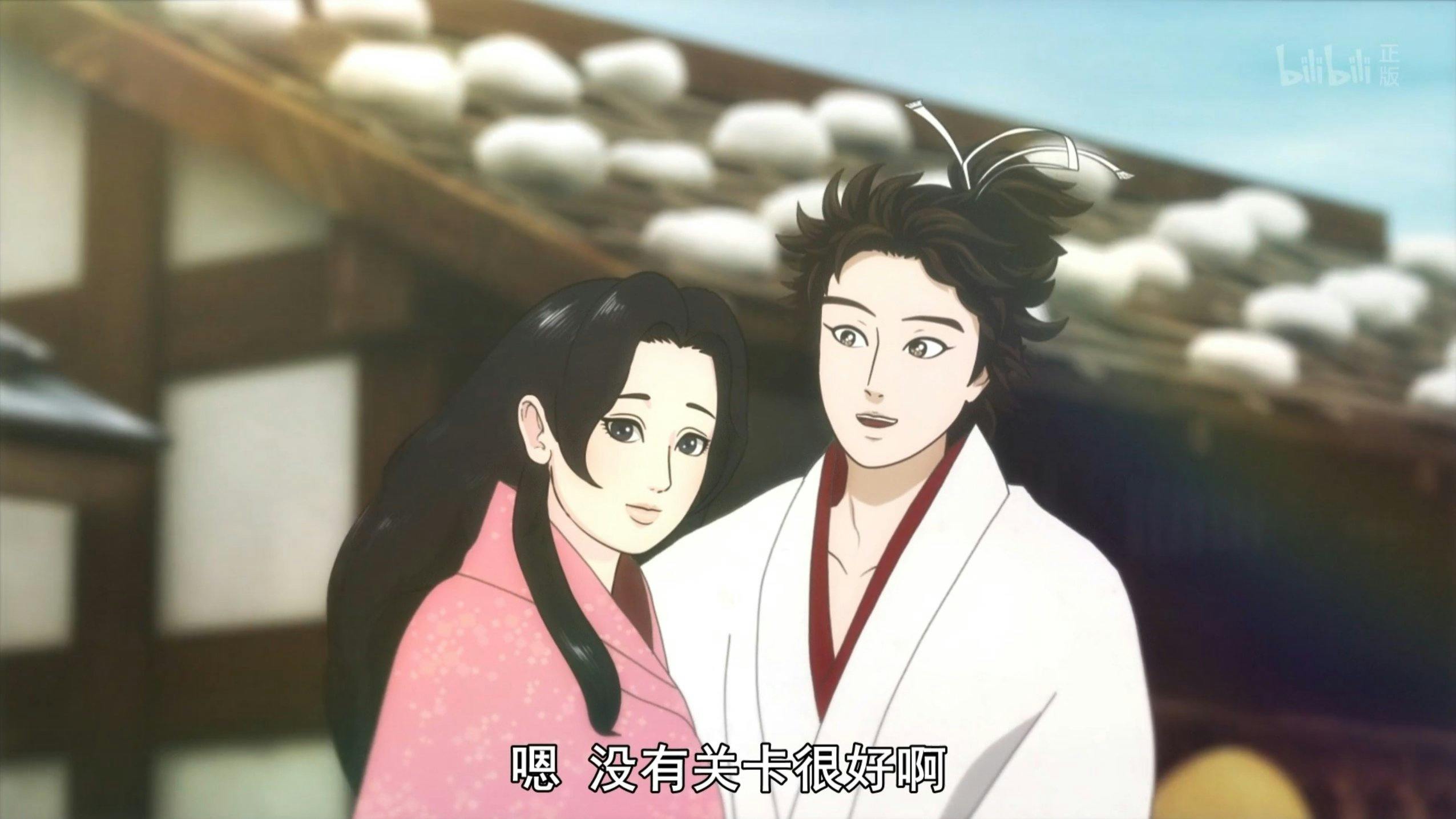 Nobunaga Concerto - episódio 1x2