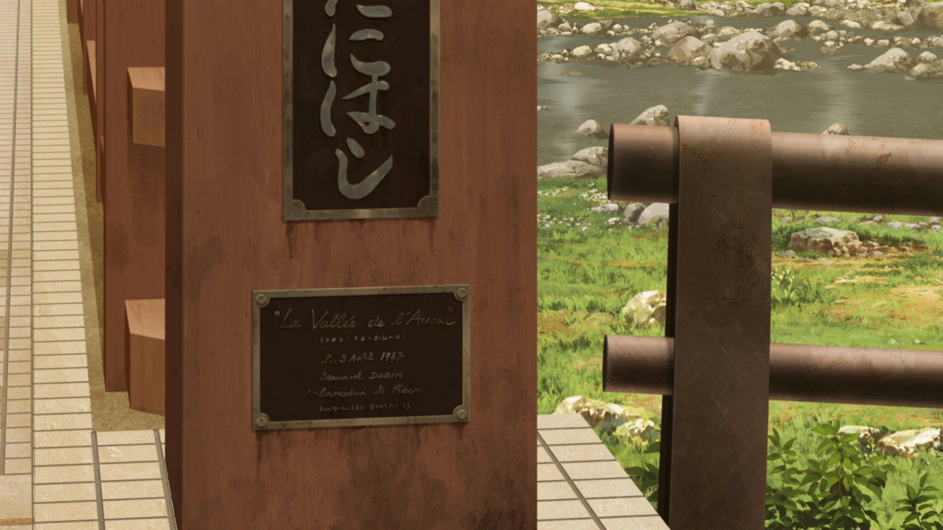 Detetive Conan backdrop