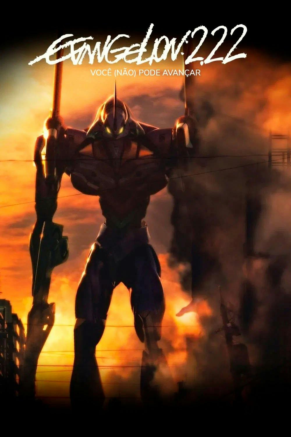 Evangelion: 2.0 Você (Não) Pode Avançar