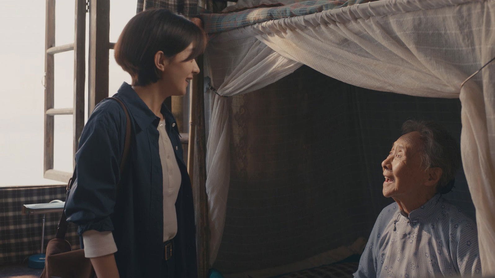 The Dream Maker backdrop