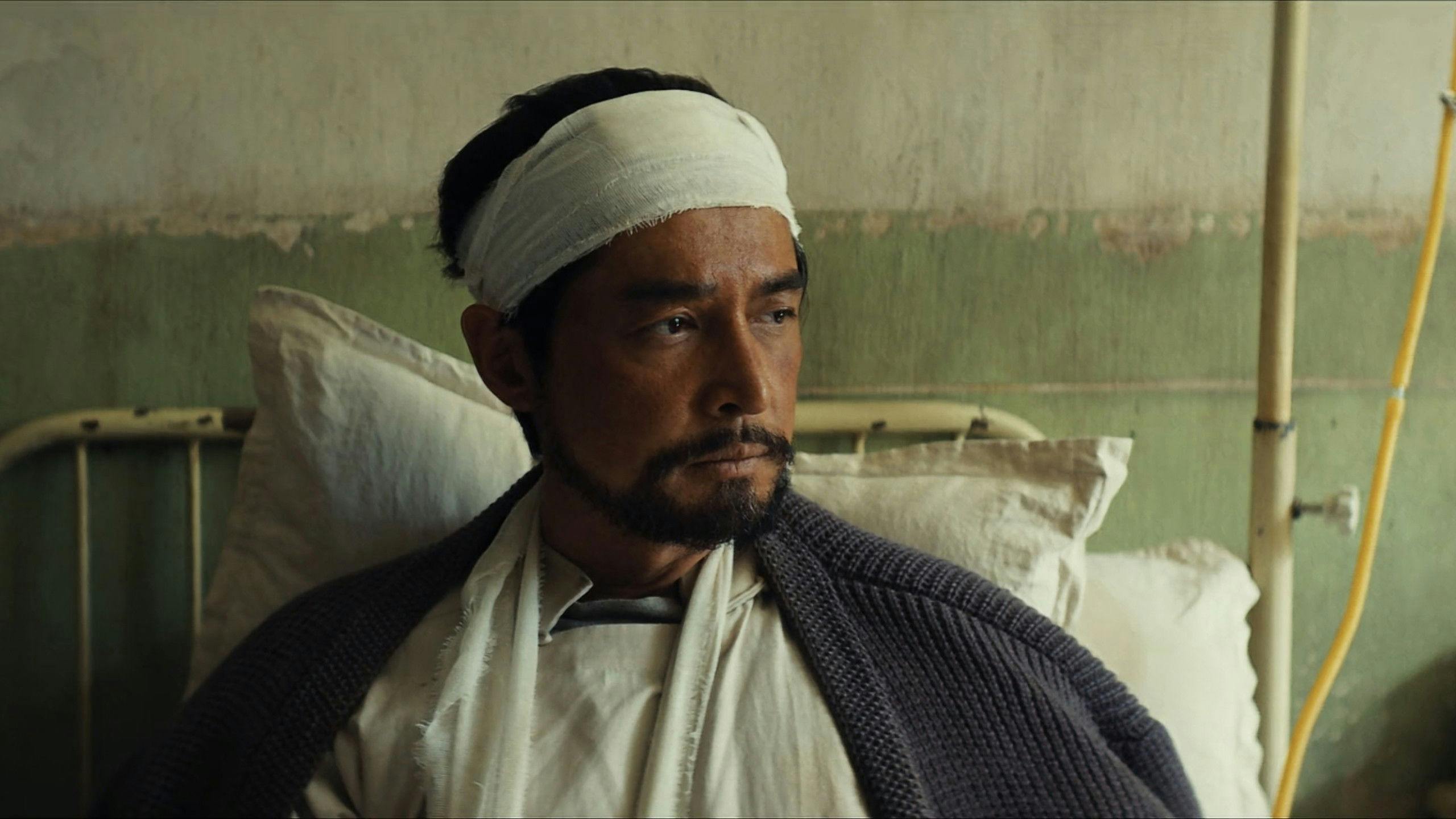 Born to Be Alive backdrop