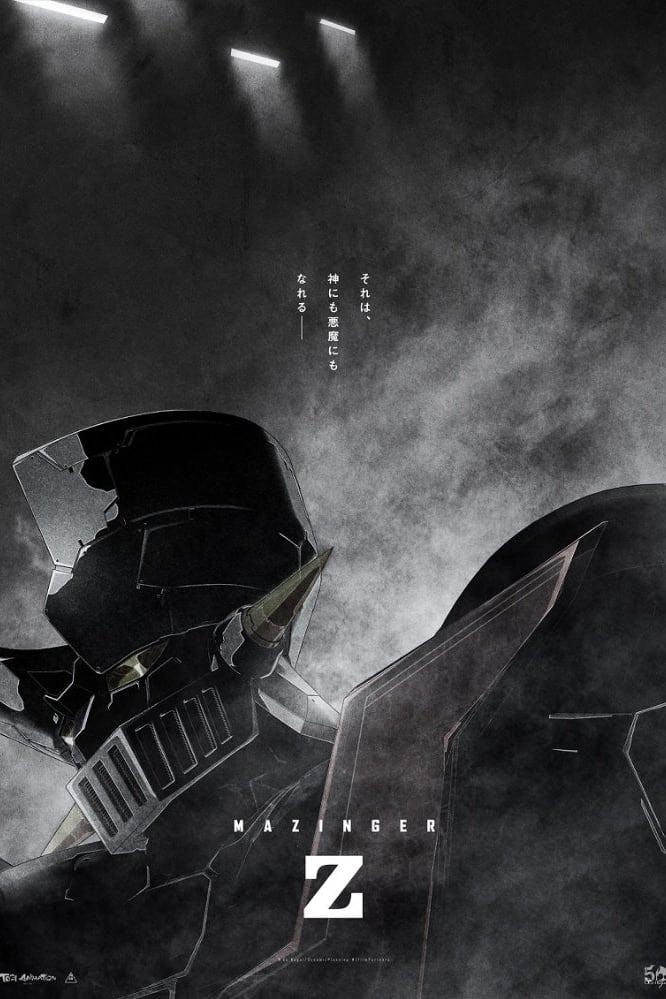 Mazinger Z: Infinity