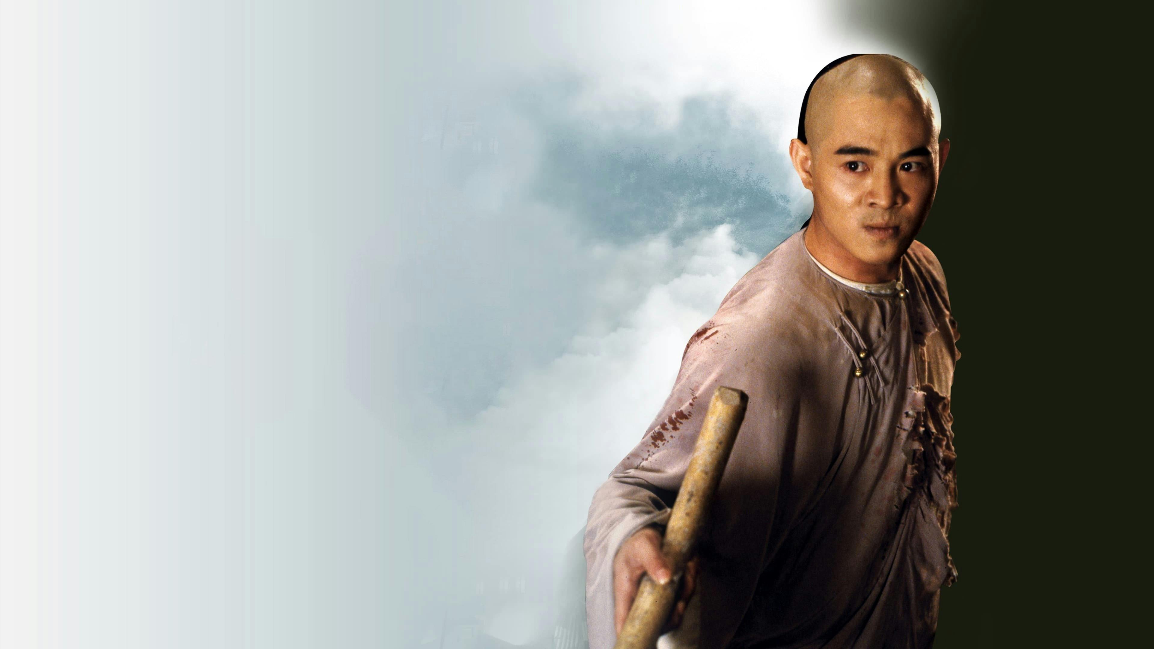 Era Uma Vez na China 2 backdrop