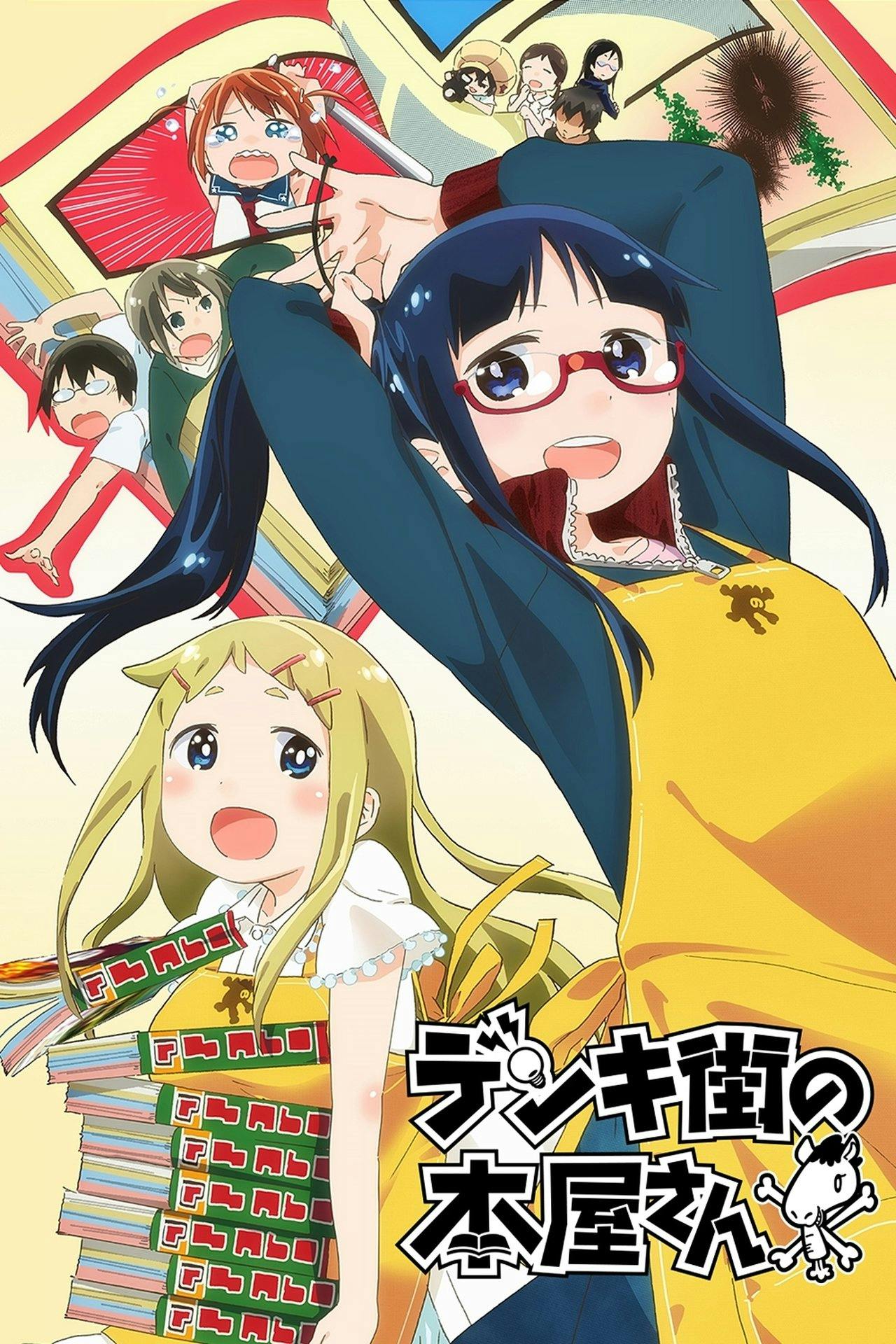 Assistir Denki-Gai no Honya-san Online em HD