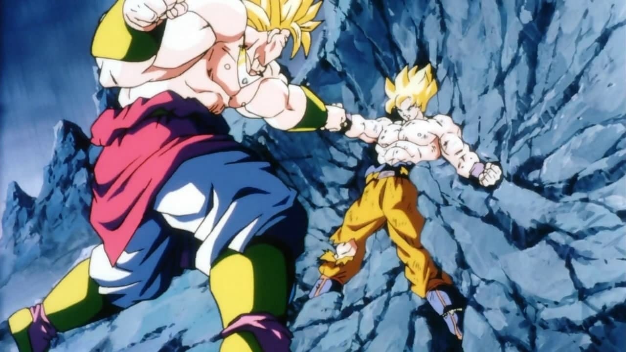 Dragon Ball Z: O Poder Invencível