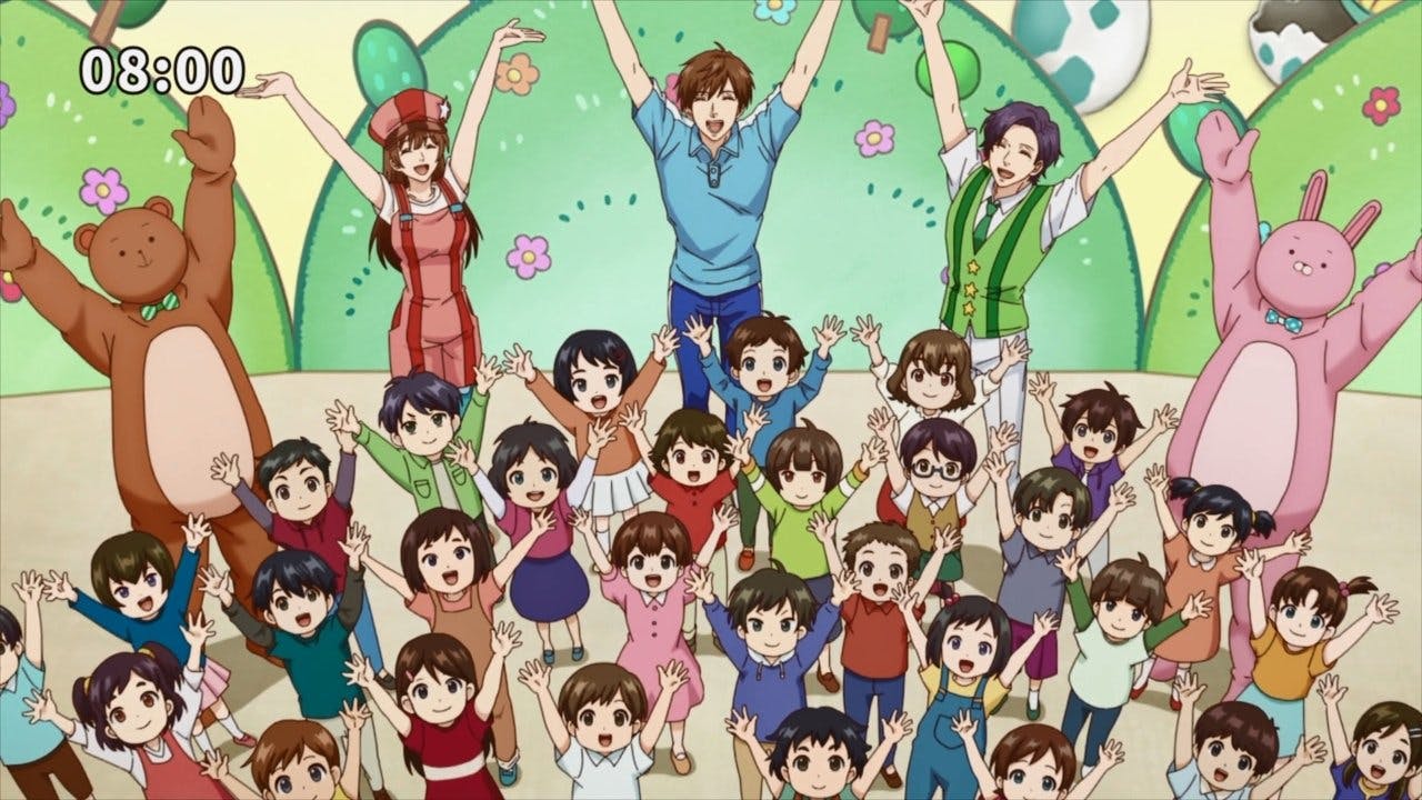 Uramichi Oniisan