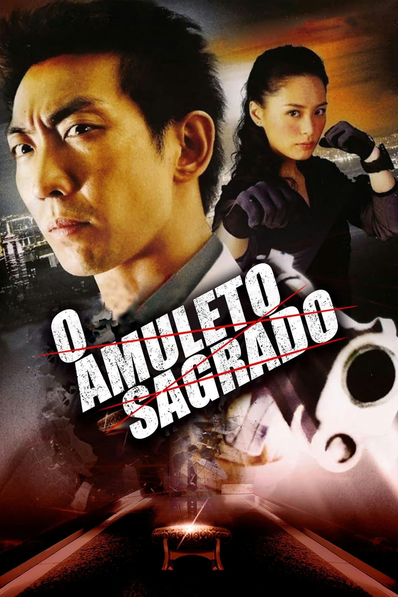 Assistir O Amuleto Sagrado Online em HD