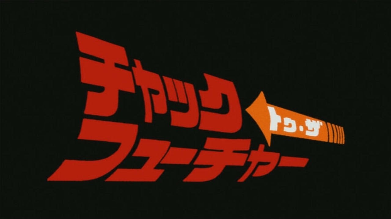 assista ao episódio 19 da temporada 1