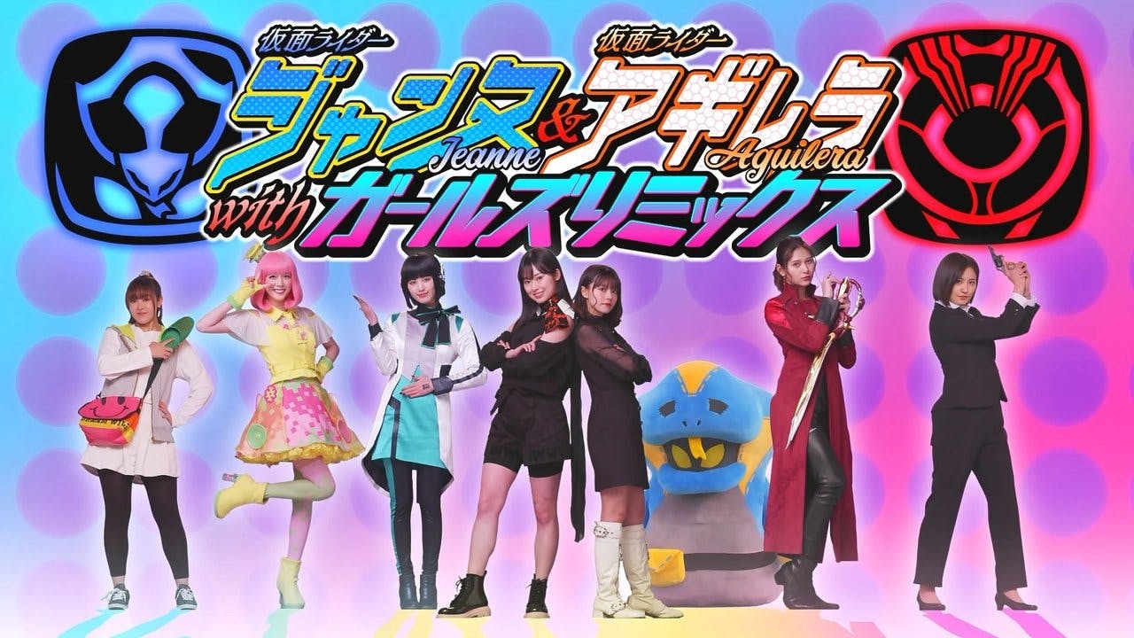 assista ao episódio 1 da temporada 1