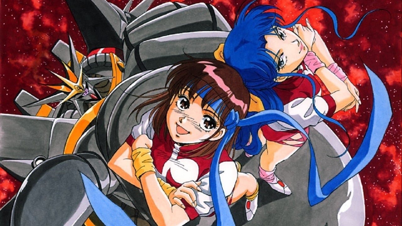 Gunbuster