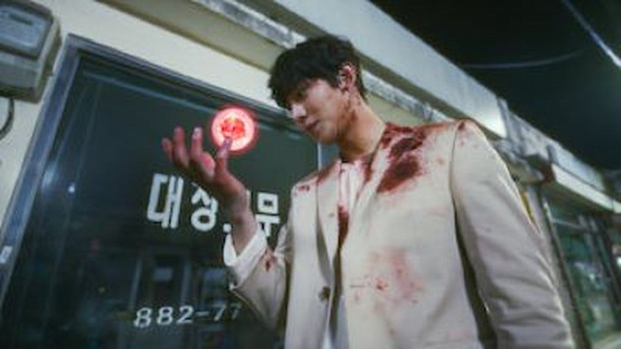 assista ao episódio 1 da temporada 1