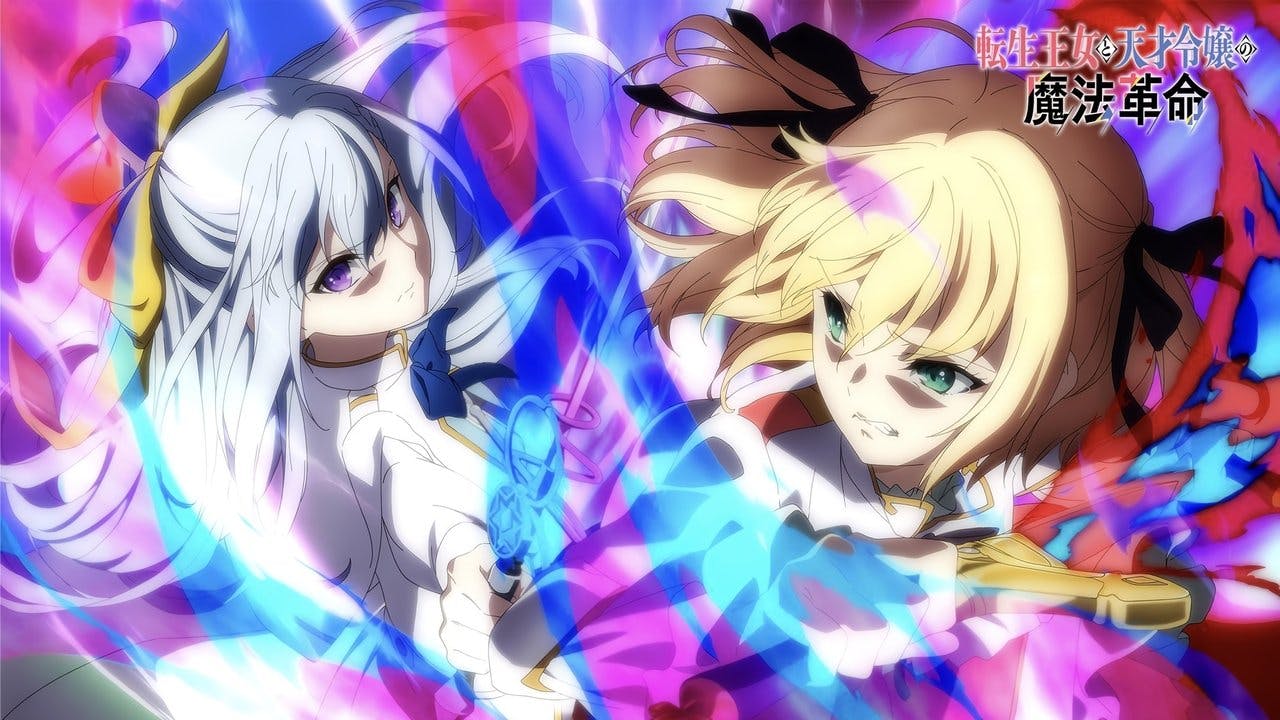 The Magical Revolution