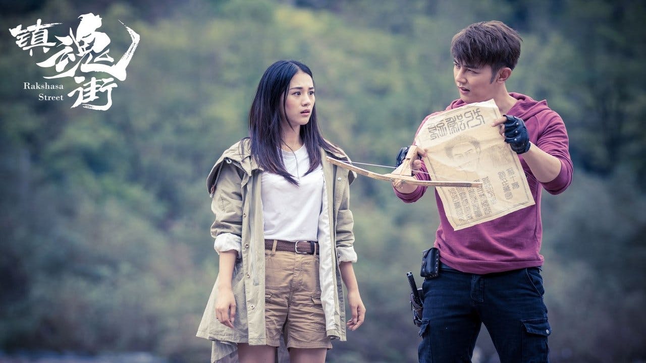 assista ao episódio 5 da temporada 1