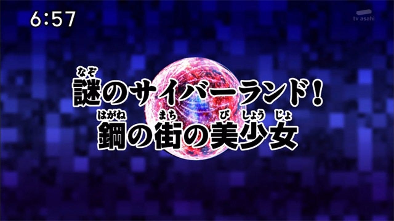 assista ao episódio 38 da temporada 1