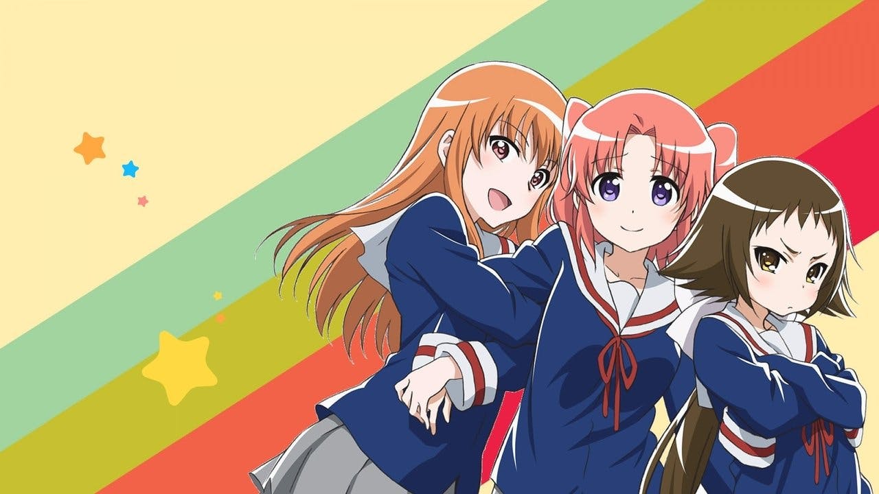 Mikakunin De Shinkoukei