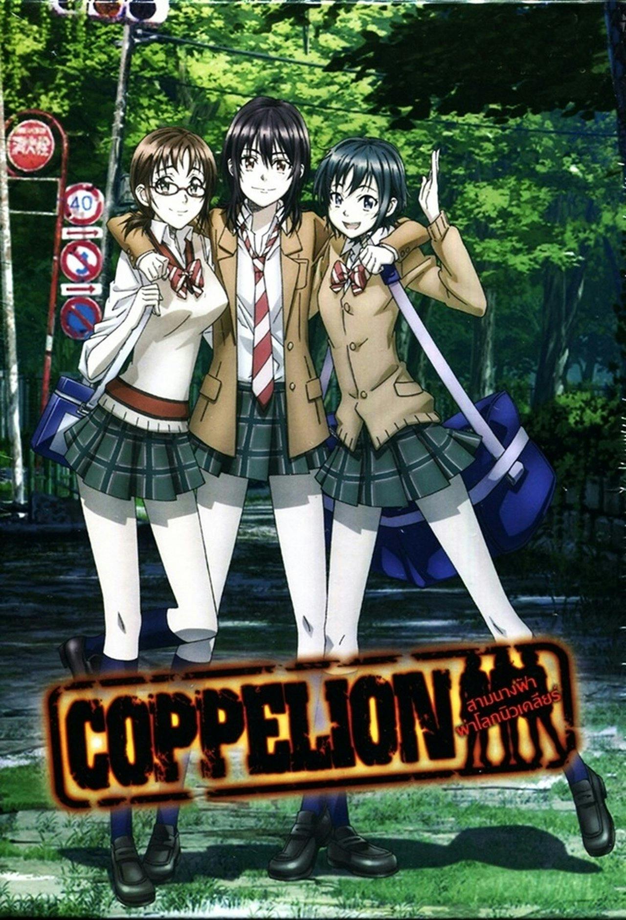 Assistir Coppelion Online em HD