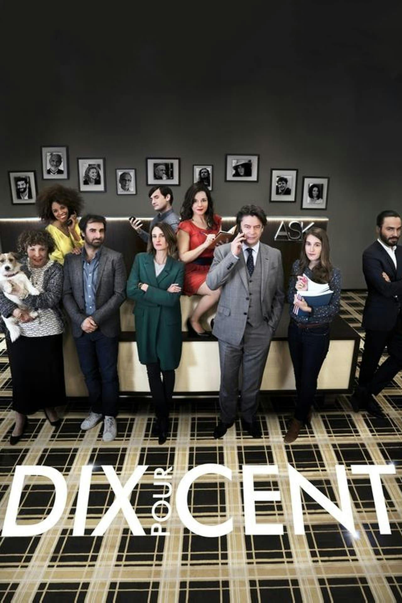 Assistir Call My Agent! Online em HD