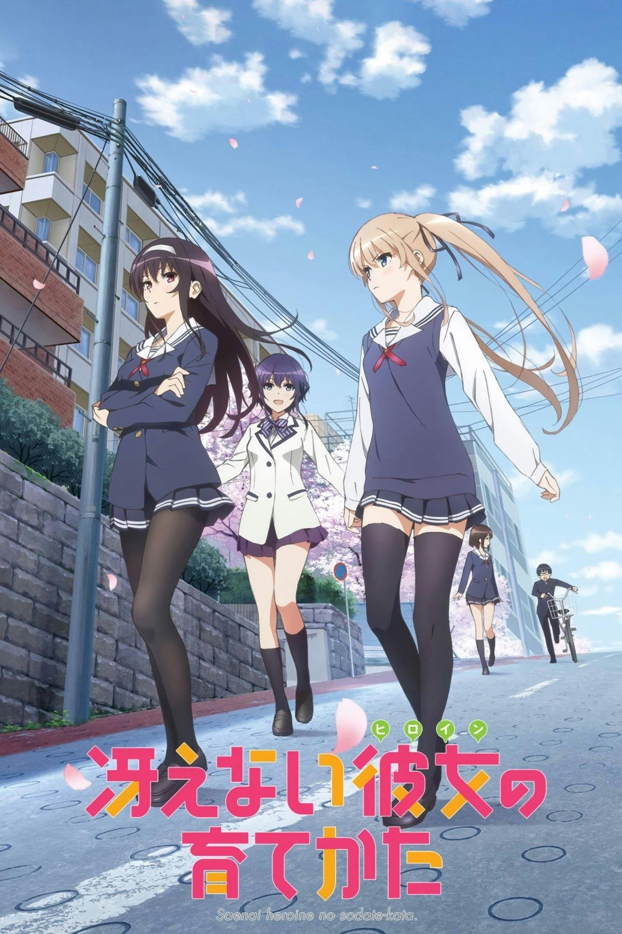 Assistir Saekano -How to Raise a Boring Girlfriend- Online em HD