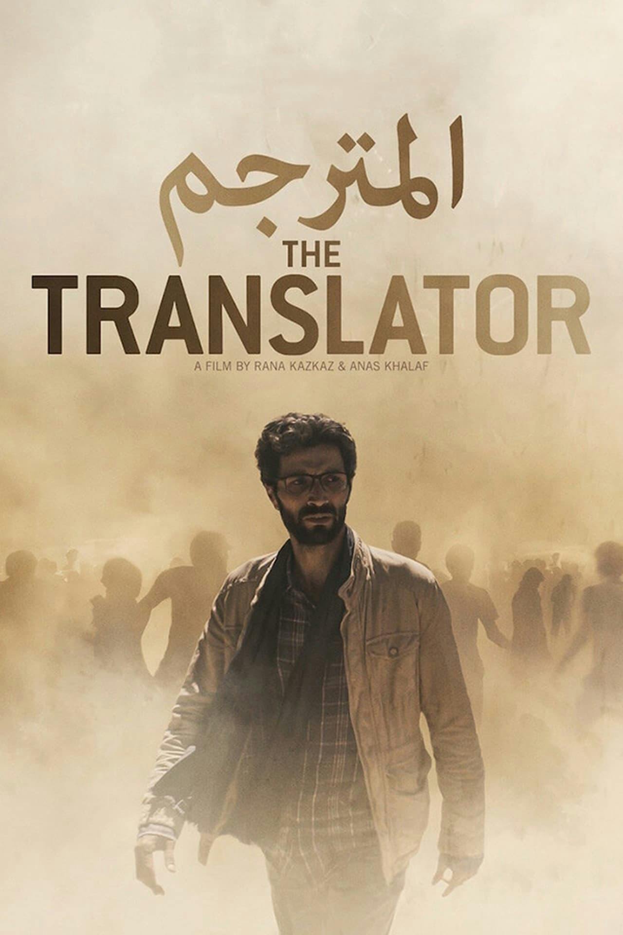 Assistir The Translator Online em HD