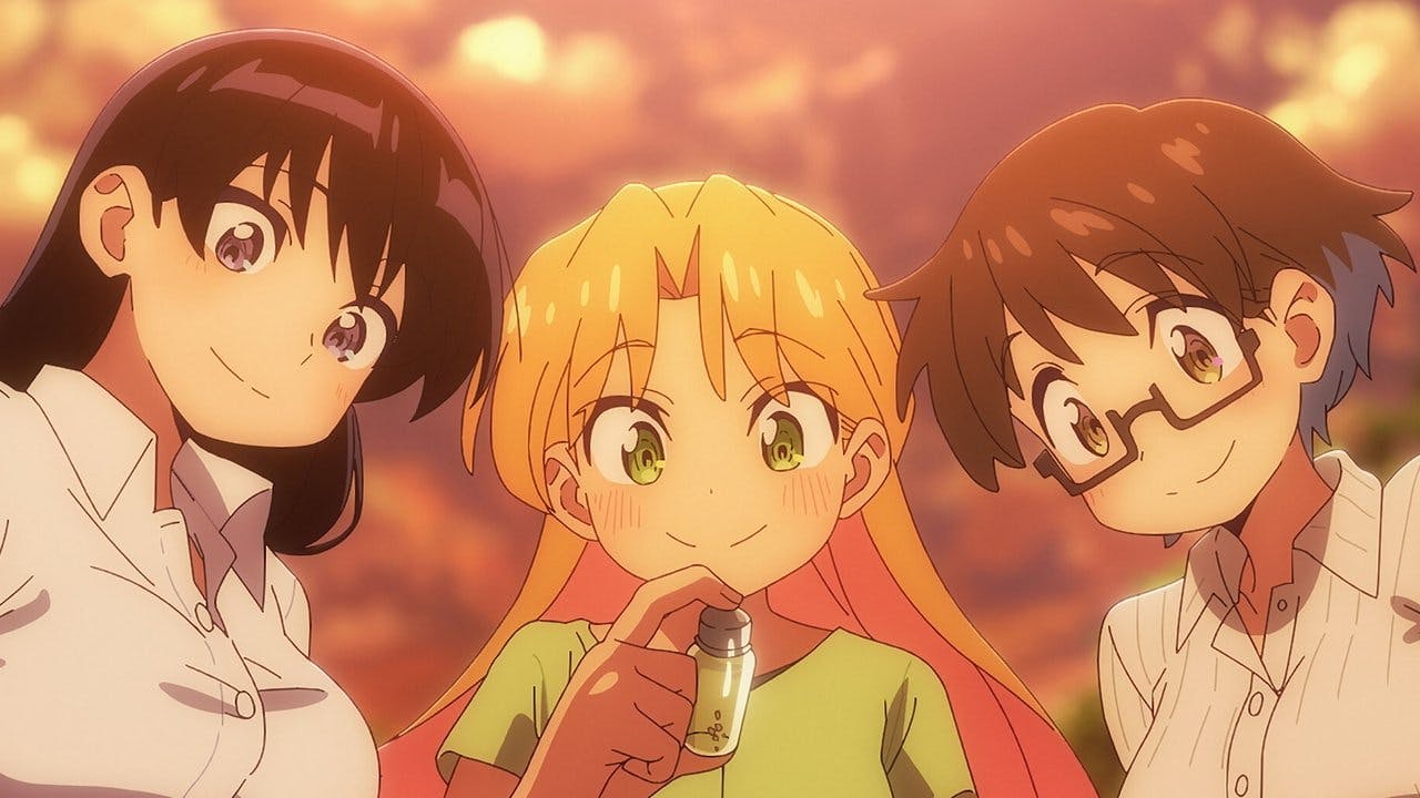 Ruri Rocks