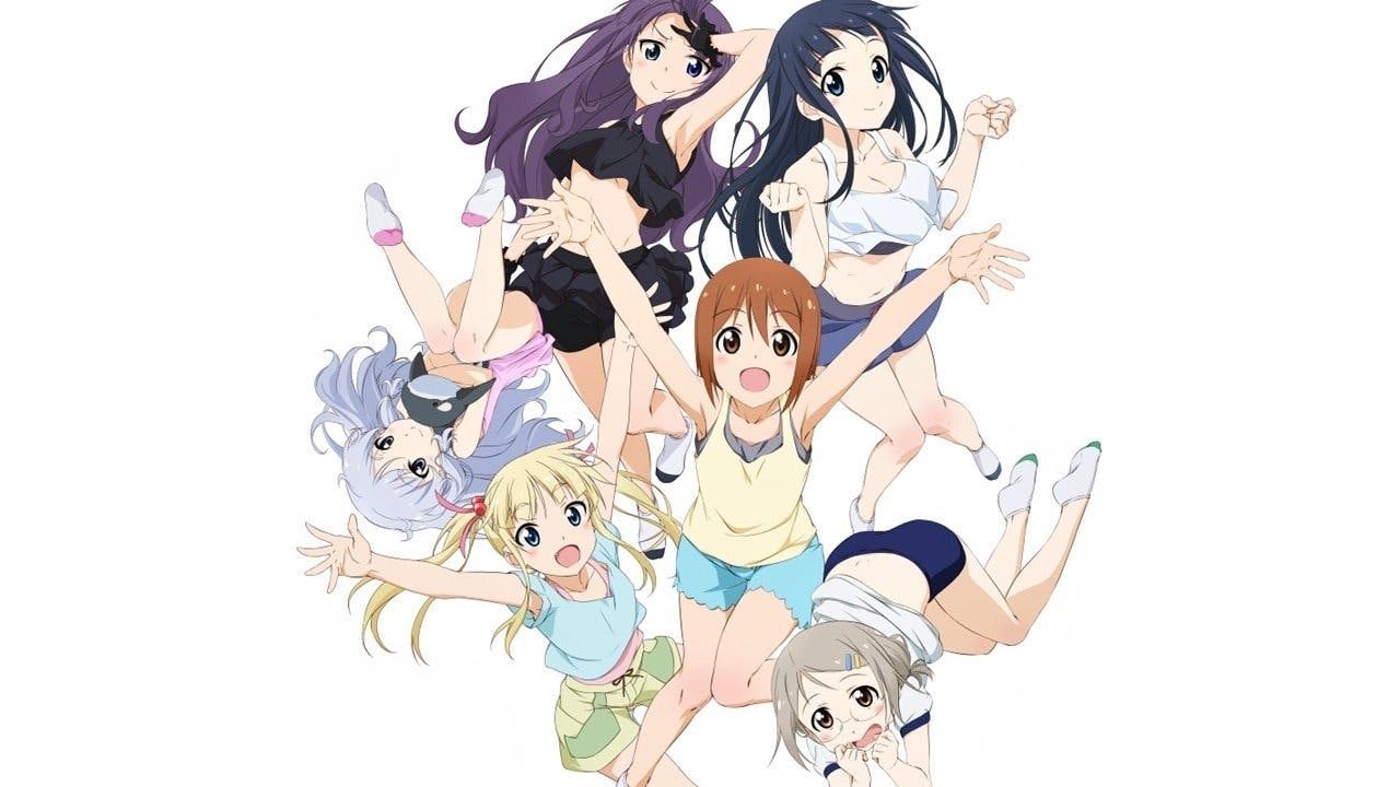 Anitore! EX