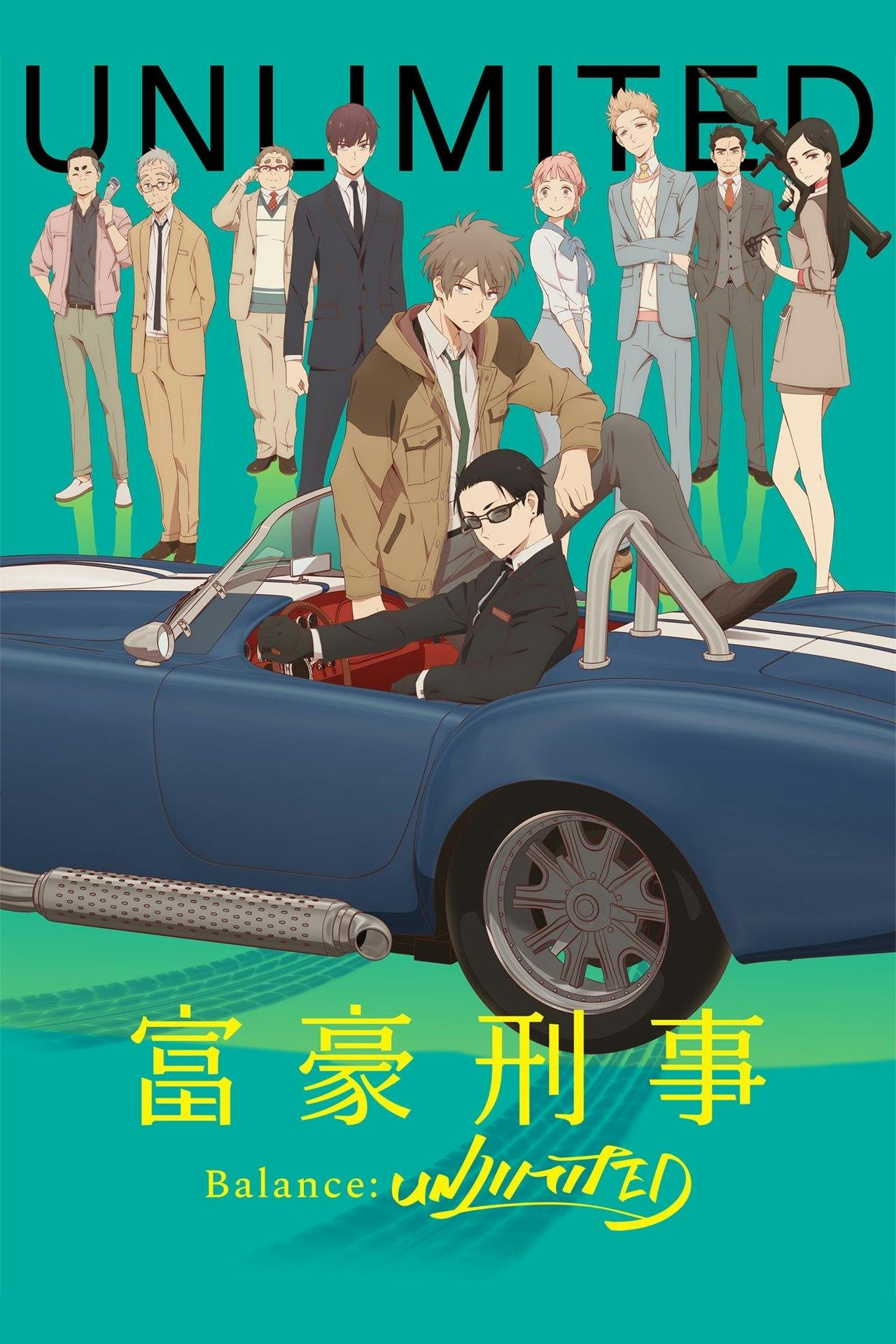 Assistir The Millionaire Detective: Balance – Unlimited Online em HD