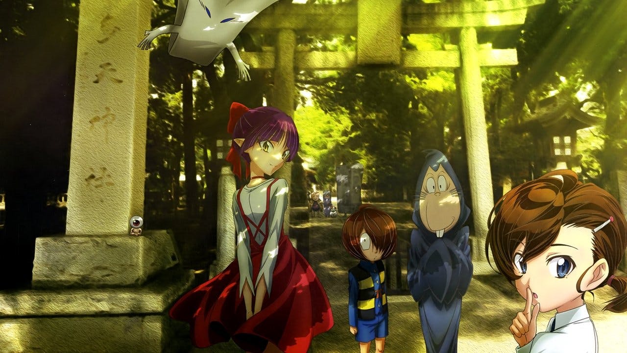GeGeGe no Kitaro