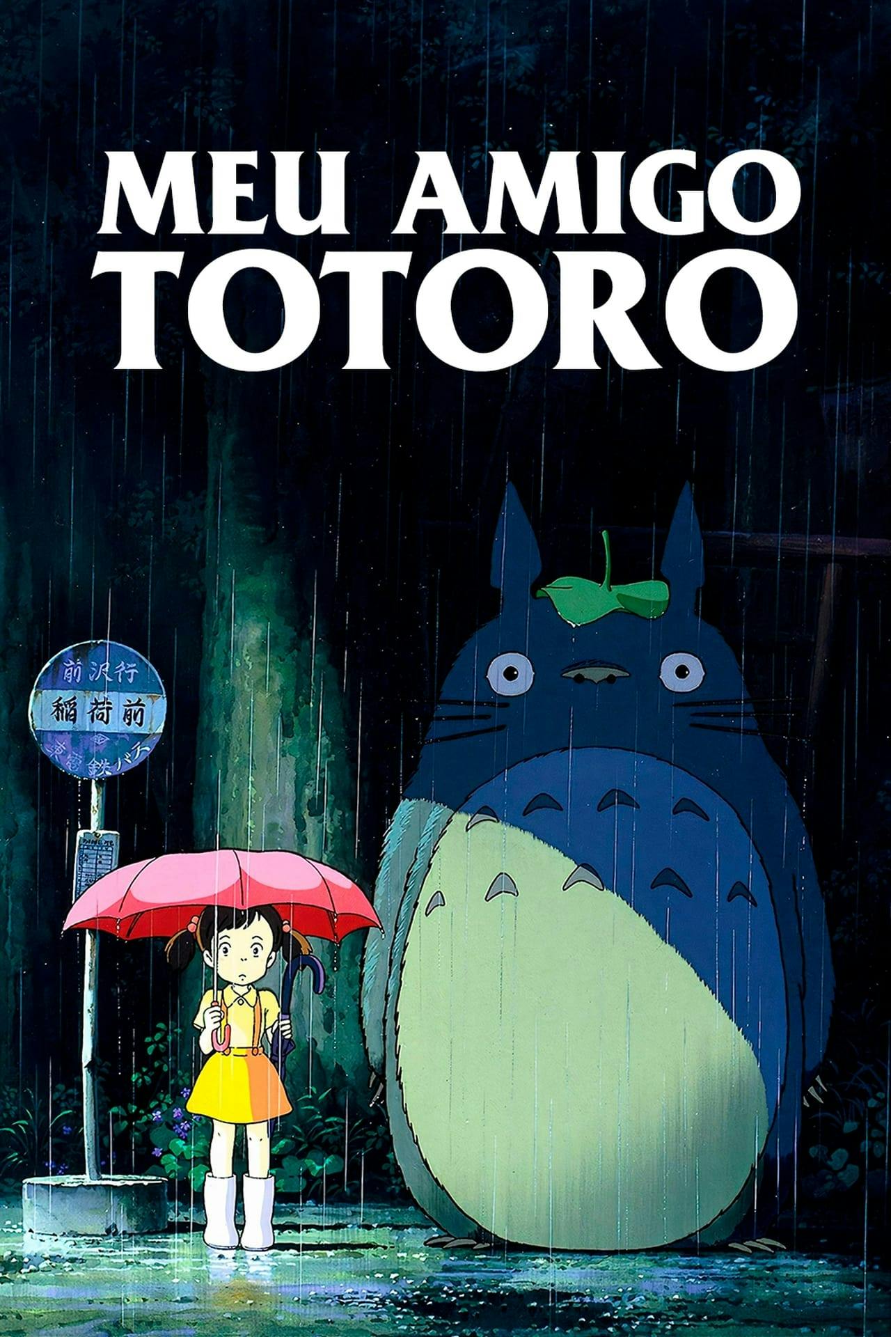 Assistir Meu Amigo Totoro Online em HD