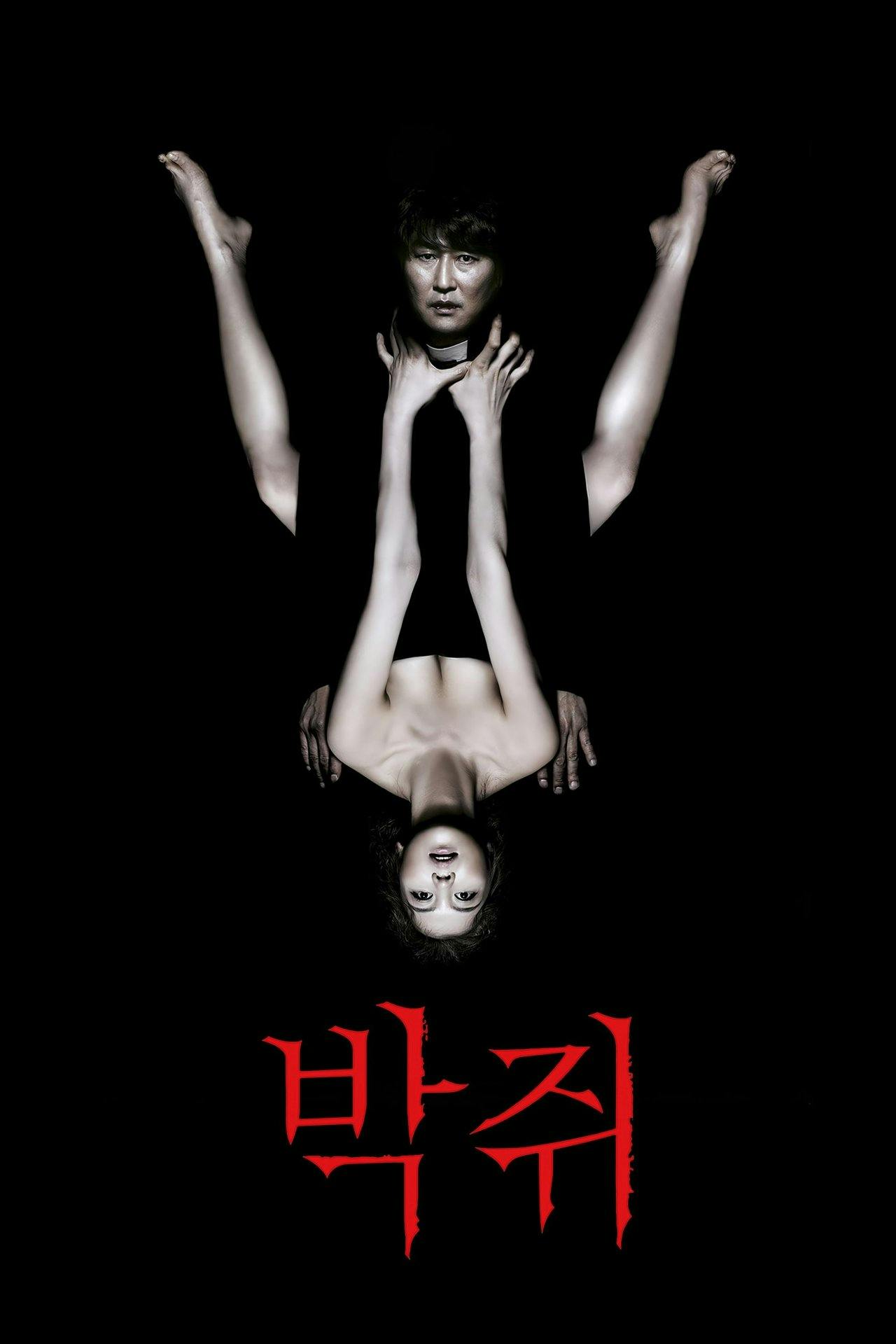 Assistir Sede de Sangue Online em HD