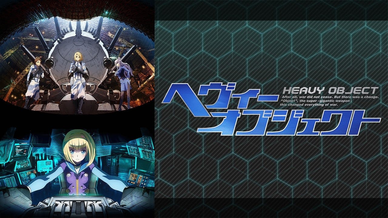 Heavy Object