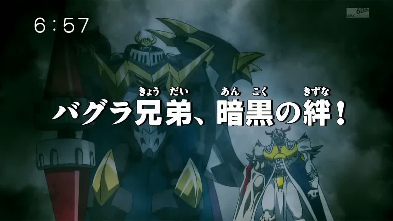 assista ao episódio 52 da temporada 1