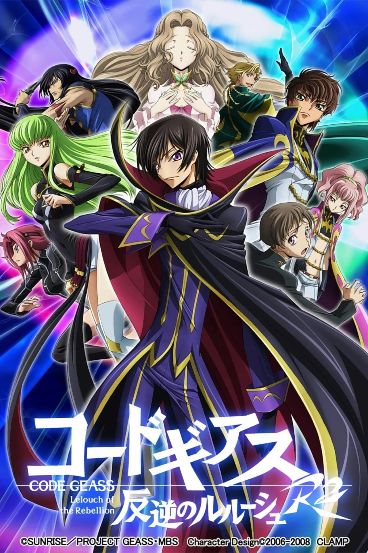 Assistir Code Geass: Lelouch of the Rebellion Online em HD