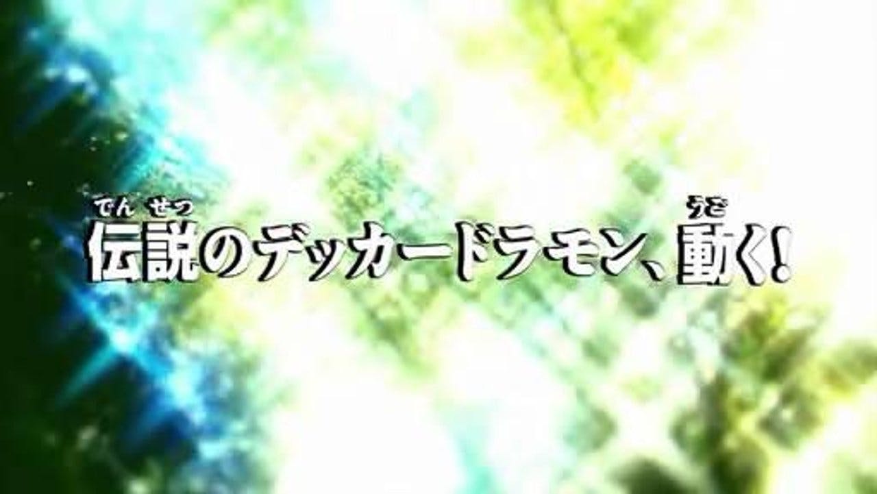 assista ao episódio 19 da temporada 1